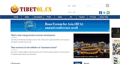 Desktop Screenshot of en.tibetol.cn